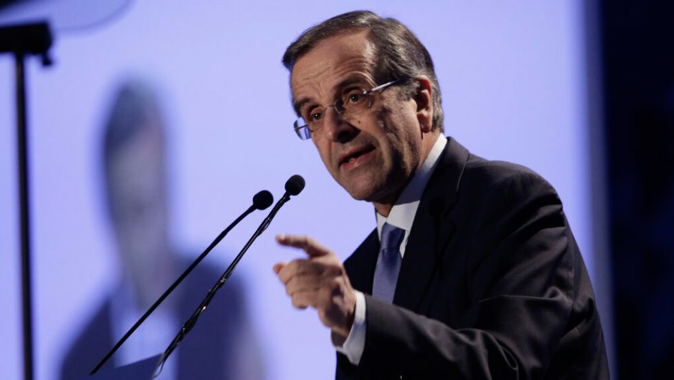 samaras
